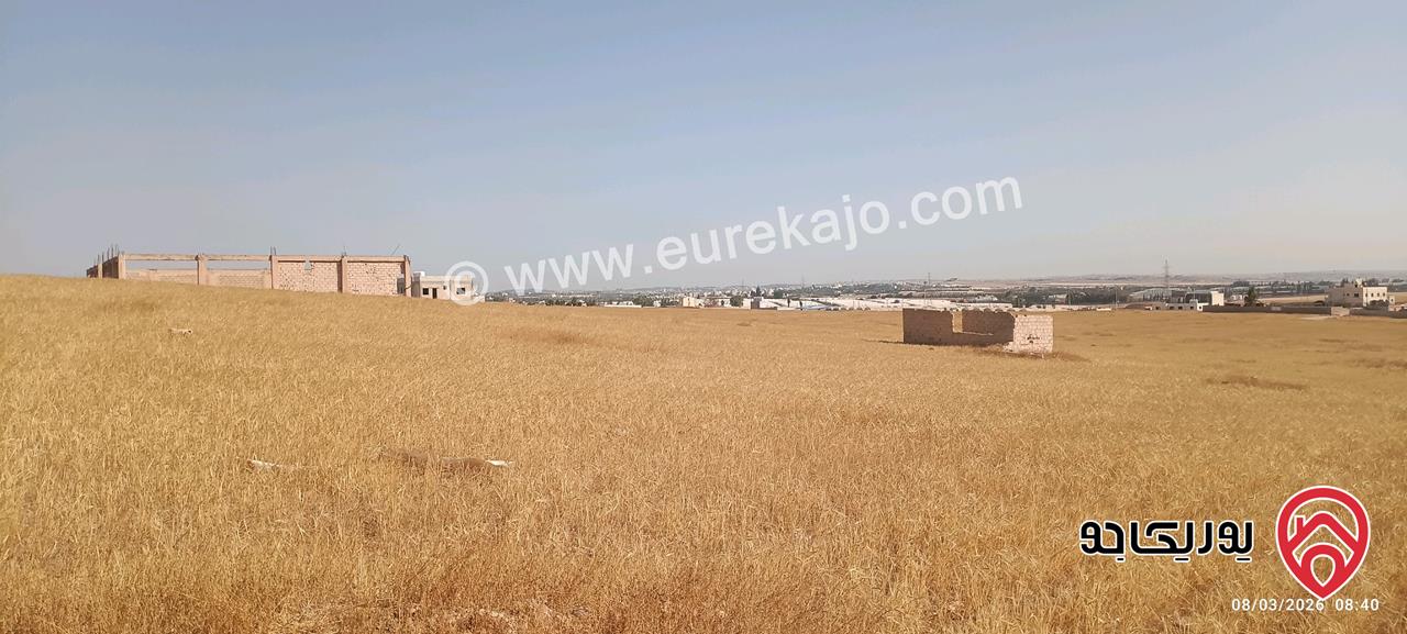 أرض مساحة 1 دونم و 50م للبيع في عمان - القسطل حوض الموارس 