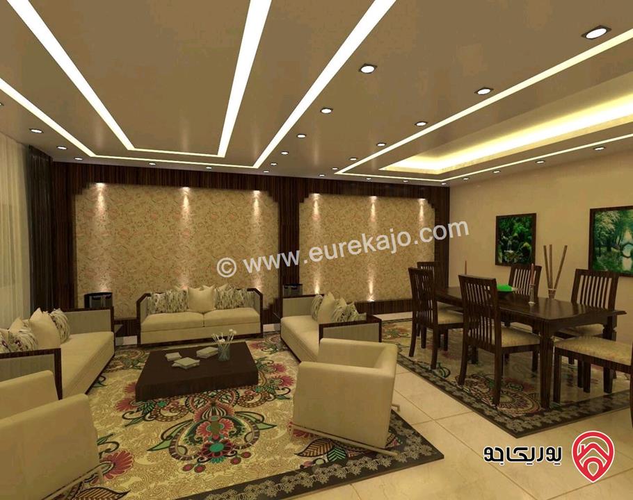 شقة مساحة 213م طابق ثالث للبيع مفروشة في عمان - الدوار الخامس جبل عمان عمر البناء 2007 قرب فندق فيرمونت