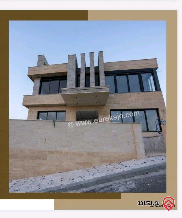 فيلا مساحة 870م على أرض 530م للبيع في عمان - الدربيات
