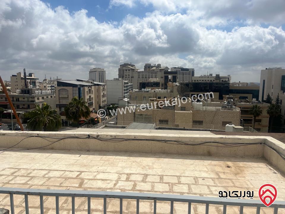 شقة طابق كامل (بمدخلين، بالاصل شقتين) مساحة اجمالية 560م (460م + 100م روف) للبيع في عمان - أم أذينة