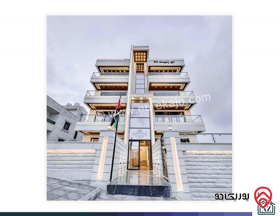 شقة طابق ارضي مساحة 180م بالاضافة الى تراس 45م للبيع في عمان - شفا بدران