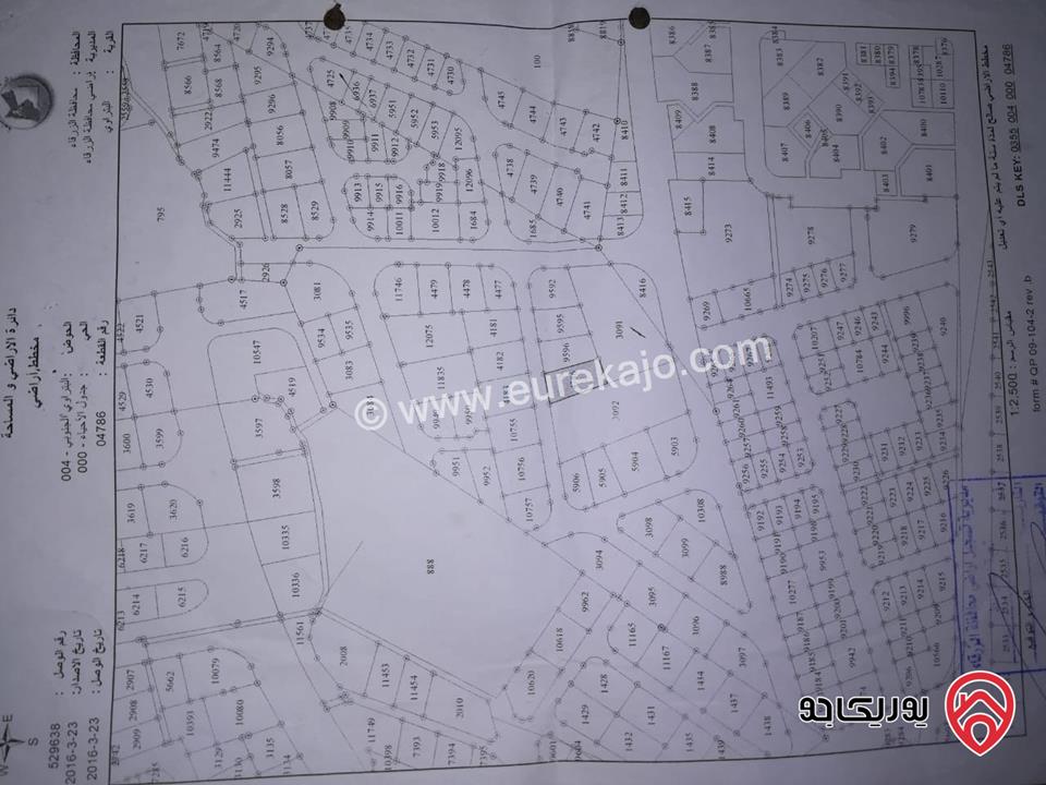 قطعة ارض مساحة 708م للبيع في الزرقاء الجديدة - البتراوي