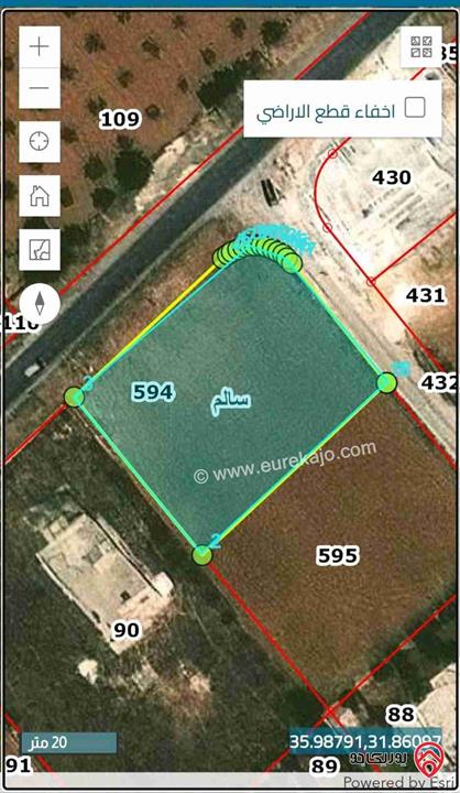 قطعة أرض سكنية مساحة 1988م للبيع في عمان - قرية سالم 
