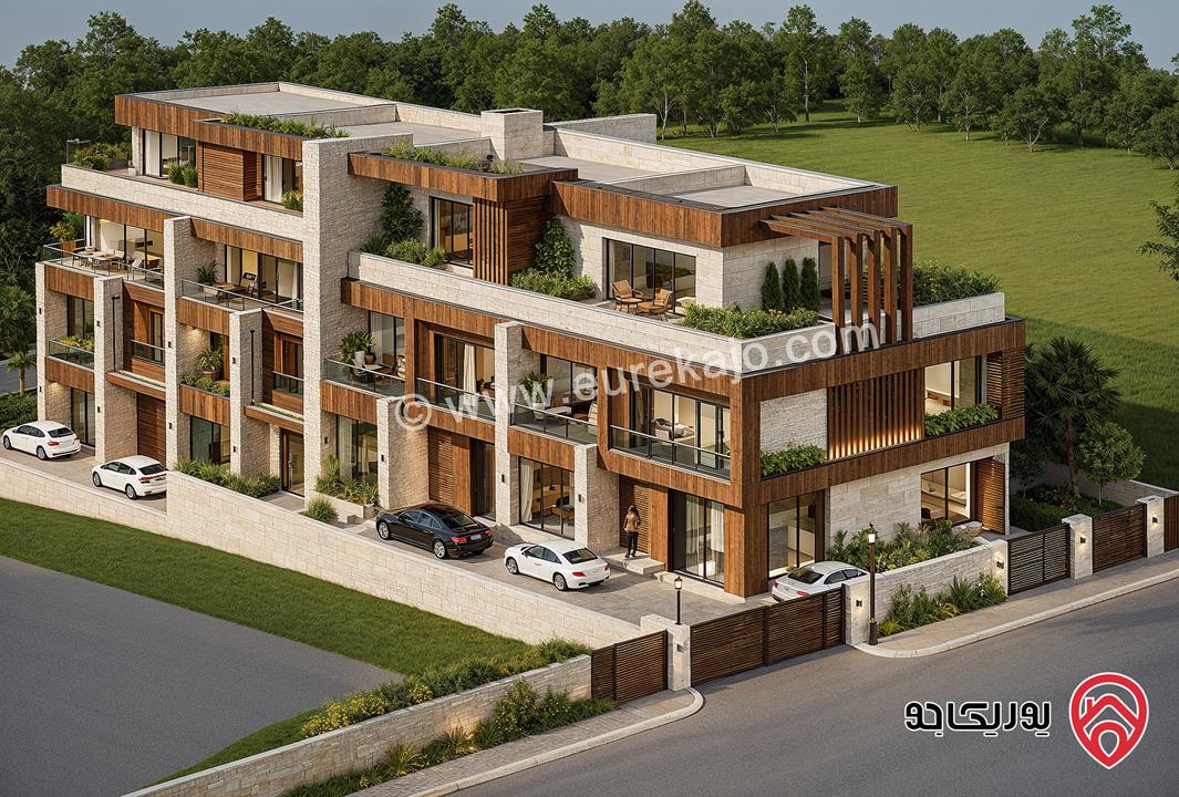 فلل متلاصقة مساحة 600م على أرض 1500م للبيع في عمان - عبدون الوسطاني