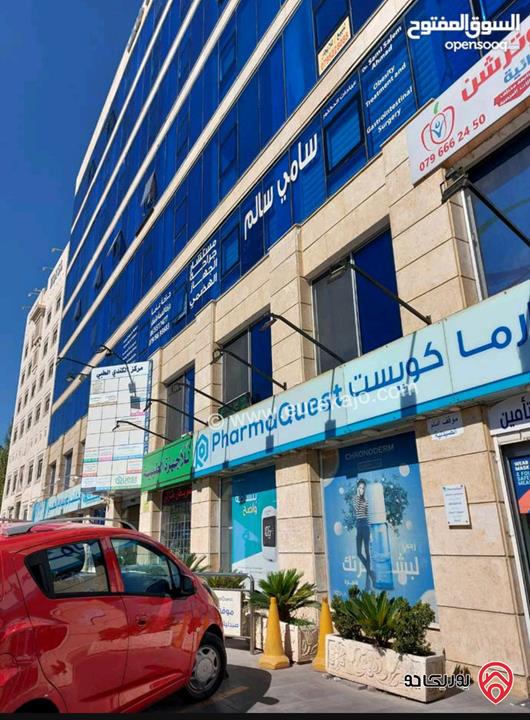 مكتب او عيادة جديدة مساحة 50م للايجار في عمان - وادي صقرة