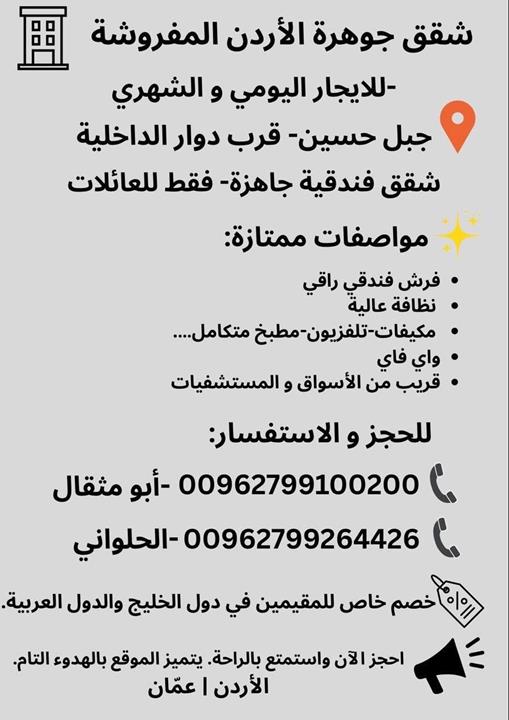  962790903096
