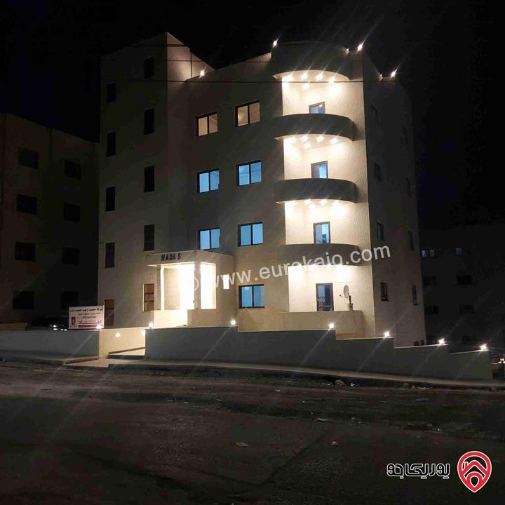 شقة طابقية سوبر ديلوكس طابق ثالث مساحة 160م الواجهة الرئيسية جنوبية شرقية العمارة 7 شقق فقط وعلى شارعين كامل الخدمات للبيع في جبل المنارة شارع الوسيلة 