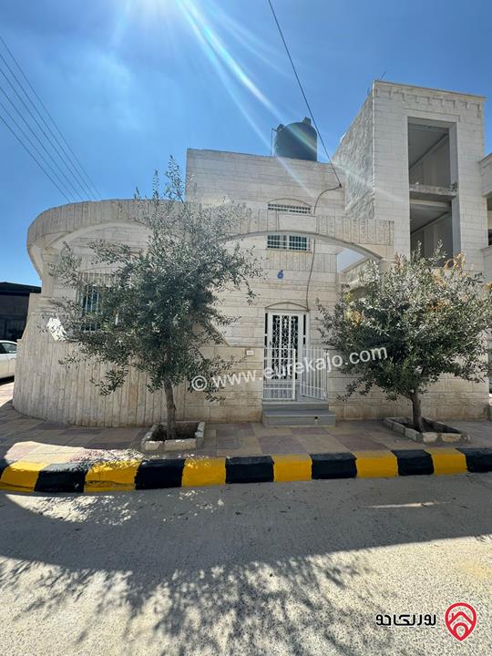 بيت مستقل مساحة 150م على أرض 218م للبيع في عمان - أبو نصير