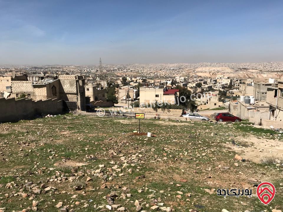 قطعة ارض سكني مساحة 1050 م للبيع في عمان - ماركا