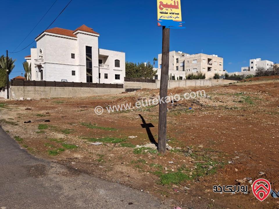 قطعة ارض مساحة 1 دونم للبيع في عمان - طريق المطار تلعة الذهب خلف ايكيا