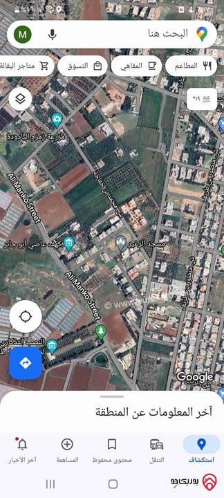 قطعة أرض مساحة 500م شارع 12م واجهة 18م للبيع في عمان - اليادودة 