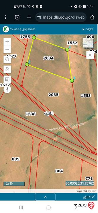 قطعة أرض مساحة 2 دونم مشترك للبيع من اراضي الموقر - الكتيفه 