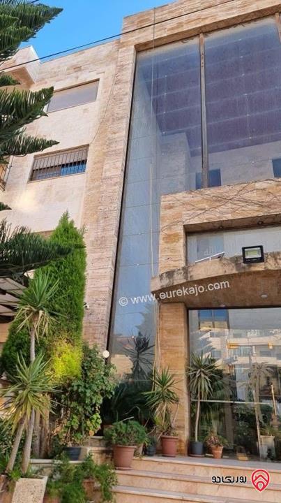 شقة 250م طابق ثاني للبيع في عمان - المدينة الرياضية 