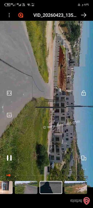 قطعة أرض مساحة 889م للبيع في عمان - بدر الجديدة