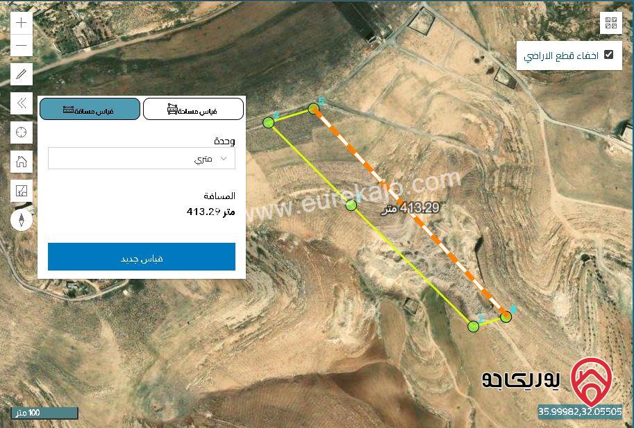 أرض مساحة 21 دونم للبيع في الزرقاء - جريبا