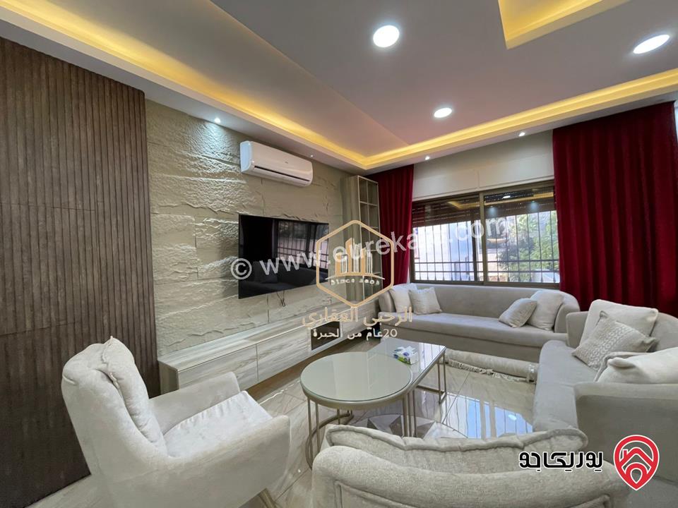 شقة مفروشة مساحة 140م طابق أول للايجار في عمان - عبدون 