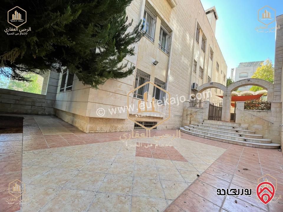 شقة أرضية مساحة 450م داخلي و 300م خارجي للايجار في عمان - الجاردنز