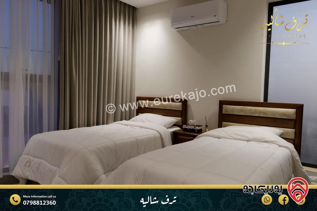 شاليه - مزرعة ترف للايجار اليومي في البحر الميت 