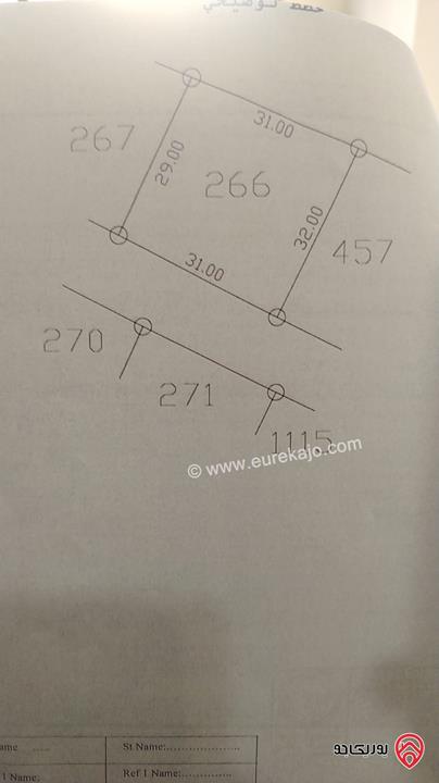 أرض سكنية مساحة 930م للبيع في عمان - الظهير