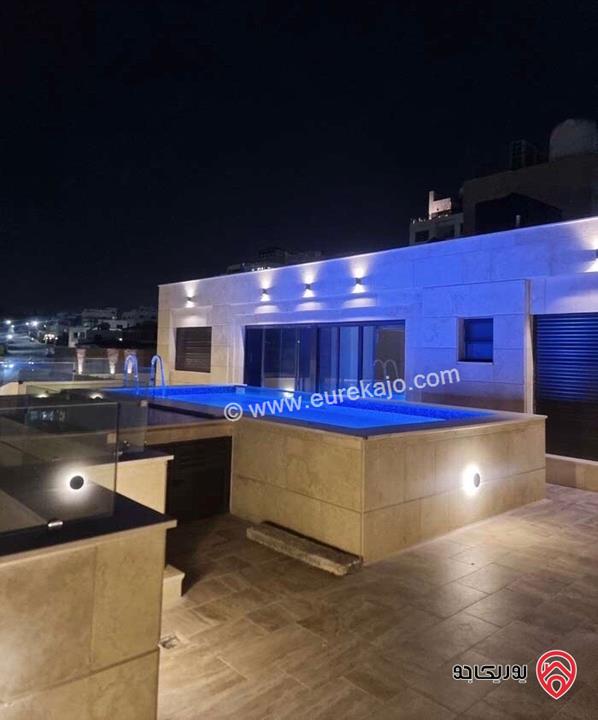 شقة ارضية مساحة 220م مع حوض سباحة للبيع في عمان - دابوق 