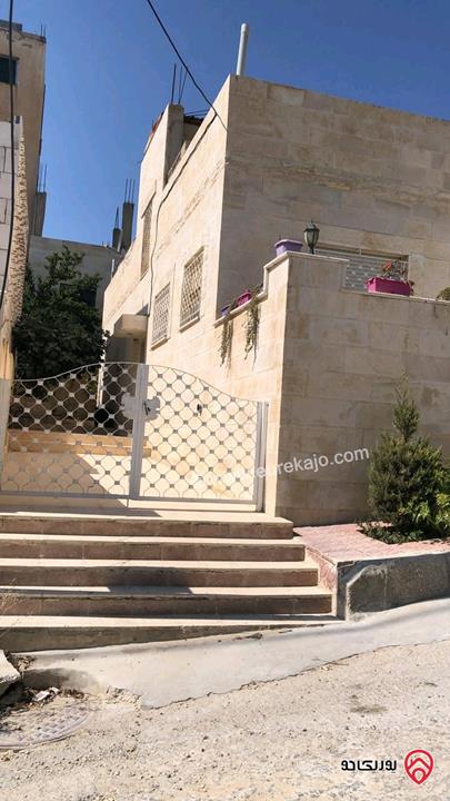 منزل مساحة 162م على أرض 320م للبيع في عمان - ابو نصير خلف مسجد حليمة الريان