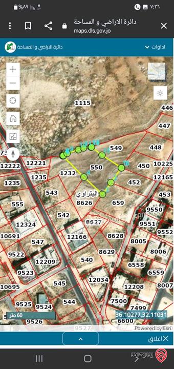 قطعة أرض مساحة 1 دونم و 963م للبيع في الزرقاء - المصفاة البتراوي الجنوبي