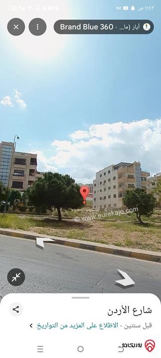 أرض مساحة 827م للبيع مباشرة في عمان - ضاحية الرشيد على شارع الأردن خلف أكاديمية ريتال