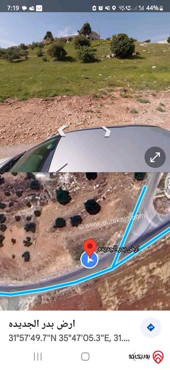 قطعة ارض مميزة مساحة 767م للبيع في عمان - بدر الجديدة من المالك مباشرة