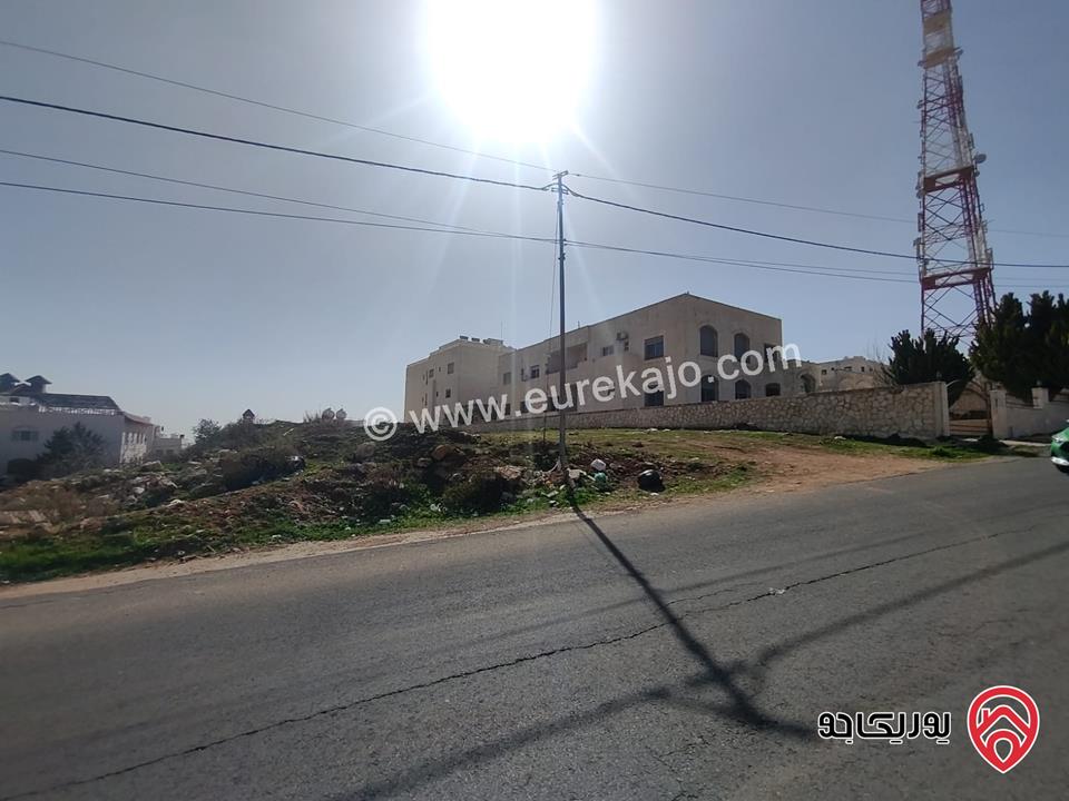 ارض سكنية مساحة 1130م للبيع في عمان - ضاحية الرشيد حي الصحفيين