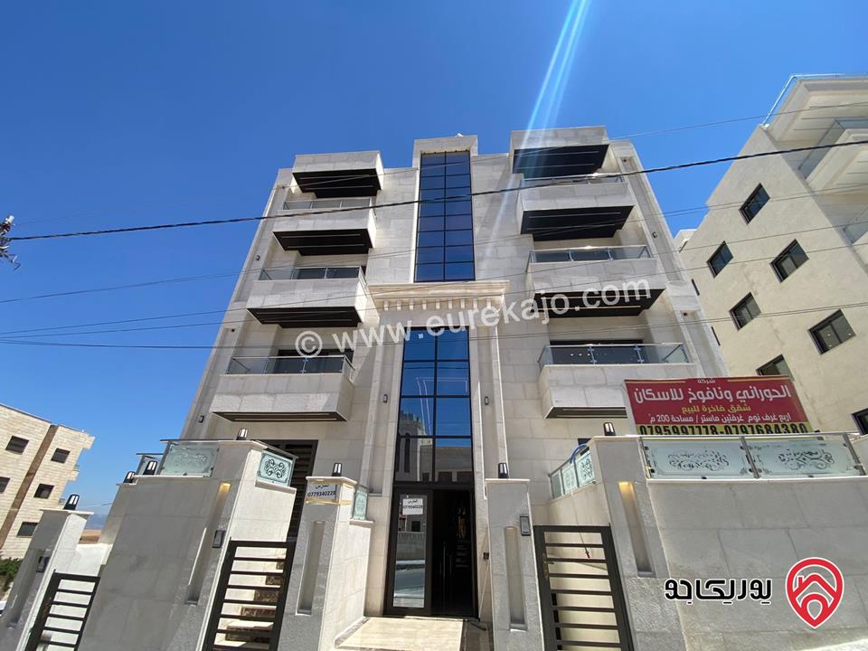 شقق سوبر ديلوكس مساحات 210 م للبيع في عمان - ابو نصير 