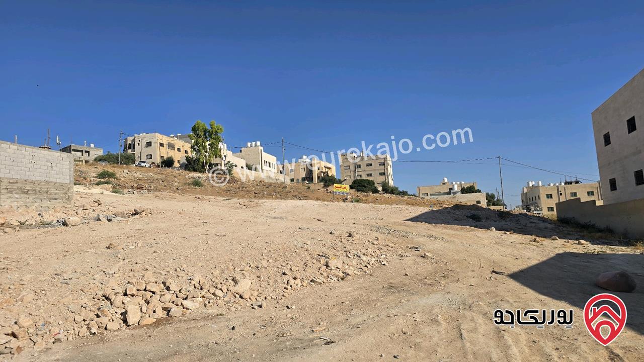 قطعة أرض مساحة 767م للبيع في عمان - جاوا 