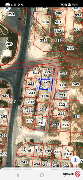 قطعة ارض صناعية مساحة 247م للبيع في عمان - ابوعلندا