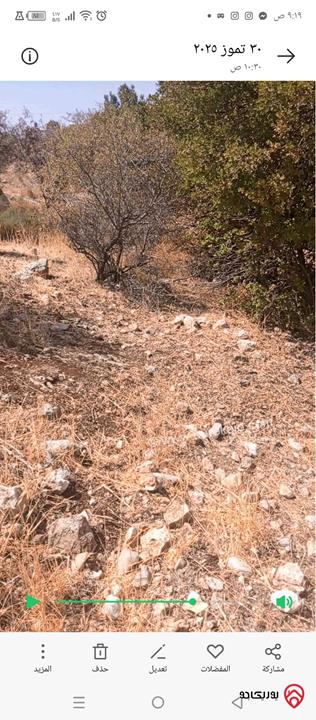 قطعة أرض مساحة 1145م للبيع في البلقاء - السلط