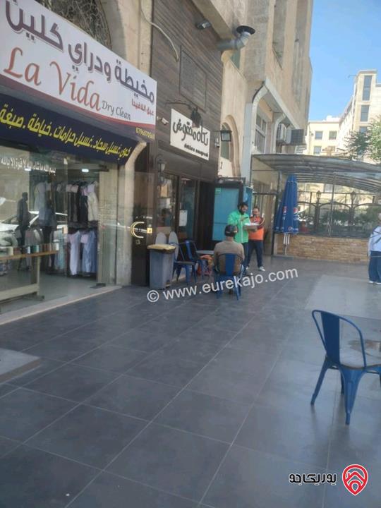 محل تجاري مساحة 60م للبيع في عمان - الرابية شارع المدينة المنورة 