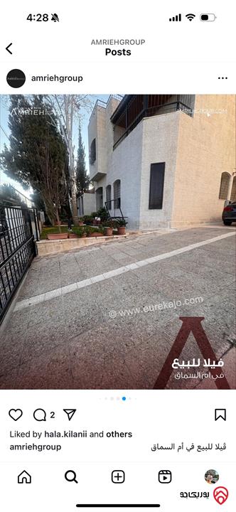 فيلا مساحة 460م على أرض 694م للبيع في عمان - ام السماق الشمالي موقع مميز 