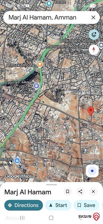 أرض مساحة 4 دونم و 196م للبيع في عمان - ناعور خربة خليفة