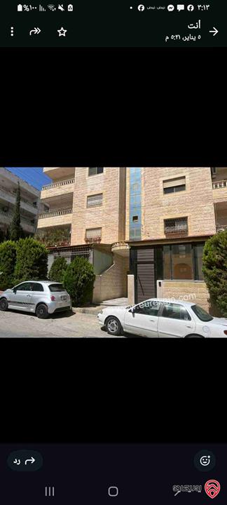 شقة مساحة 150م طابق ثالث للبيع في عمان - طبربور 