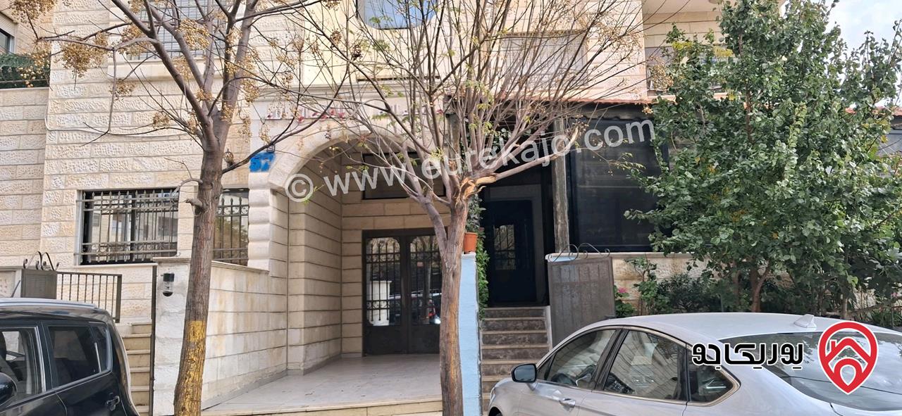 شقة أرضية مرتفعة مساحة 150م للبيع في عمان - طبربور