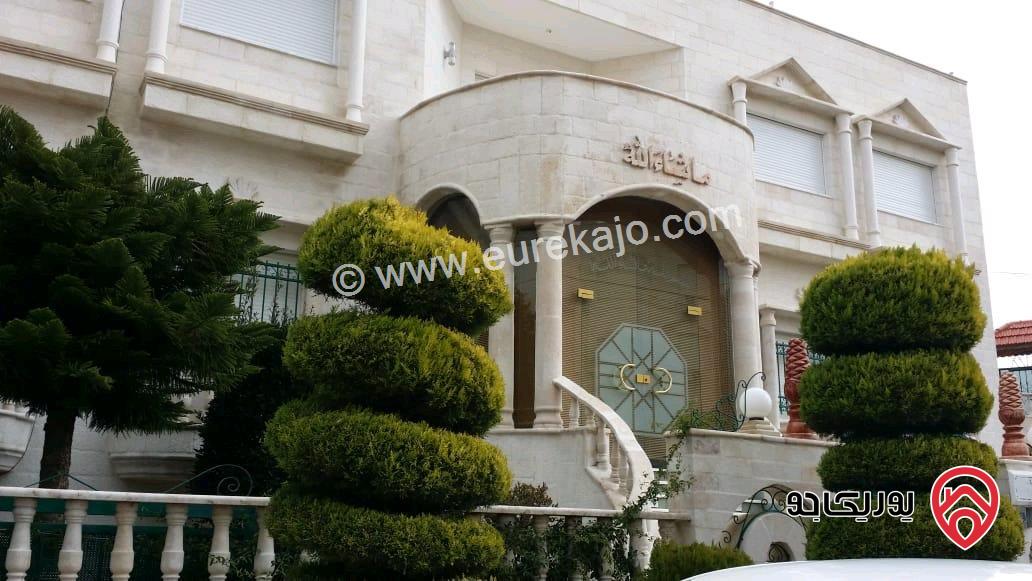 عقار (فيلا مع تسوية و مبني شقتين) مساحة البناء 956م على أرض 944م للبيع في عمان - تلاع العلي 