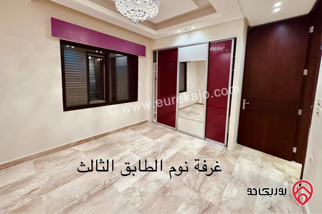 شقة فاخرة طابق ثالث مع روف مساحة 405م للبيع في عمان - خلدا