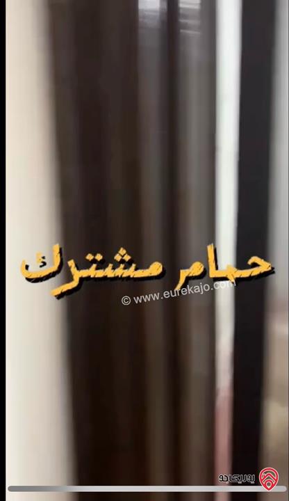 شقة تسوية مساتحة 119م مع حديقة مطلة 55م للبيع في عمان - ضاحية الأقصى جديدة لم تسكن