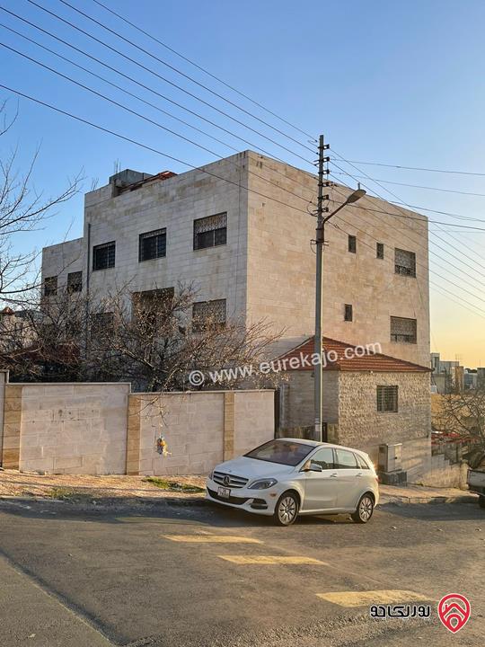 مبنى سكني مساحة الأرض 617م ومساحة البناء 850م للبيع في صويلح - فرصة للاستثمار أو السكن العائلي