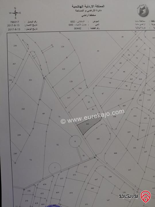 أرض مساحة 1 دونم و 824م للبيع في مادبا المريجمه سكن ج