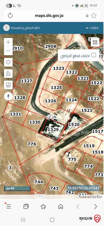 أرض مساحة 750م للبيع في عمان - شفابدران حوض مرج الفرس 