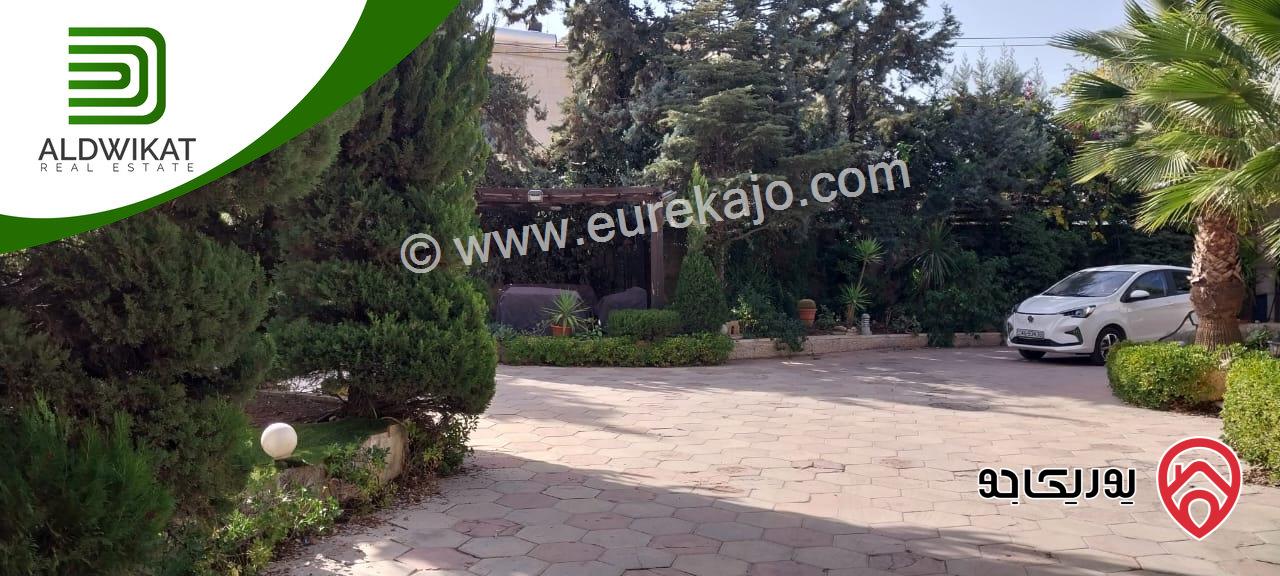 فيلا مستقلة للبيع في عمان - دابوق مساحة البناء 900م ، الارض 1580م ،الحديقة 800م والترس 400م