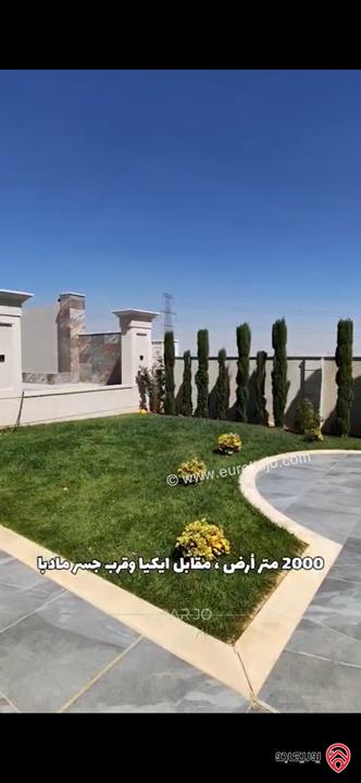 فيلا فاخرة مساحة 1 دونم على أرض 2 دونم للبيع في عمان طريق المطار مقابل ايكيا 