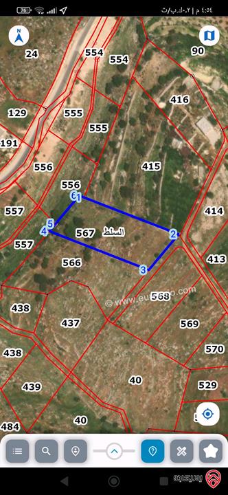 قطع أراضي بمساحات وأسعار مختلفة كما موضحة بالاعلان للبيع في السلط كافة المناطق