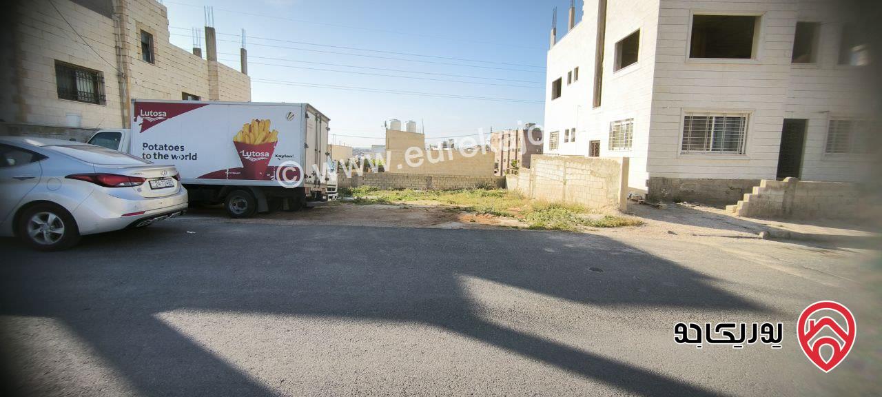قطعة ارض مميزة مساحة 304م للبيع في عمان - المستندة