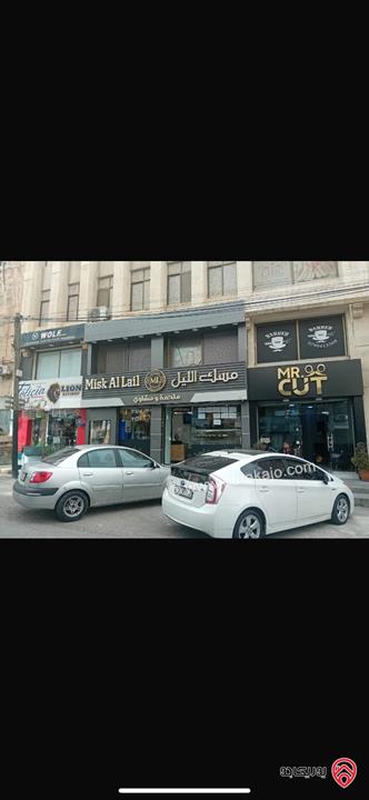 مجمع تجاري على ارض 200م للبيع في عمان - منطقة السابع مقابل شركة جت والملكية الاردنية