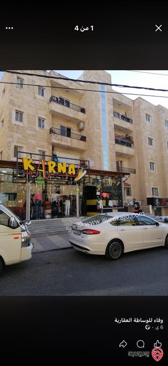 بناية سكنية للبيع في اربد مجمع الشيخ خليل